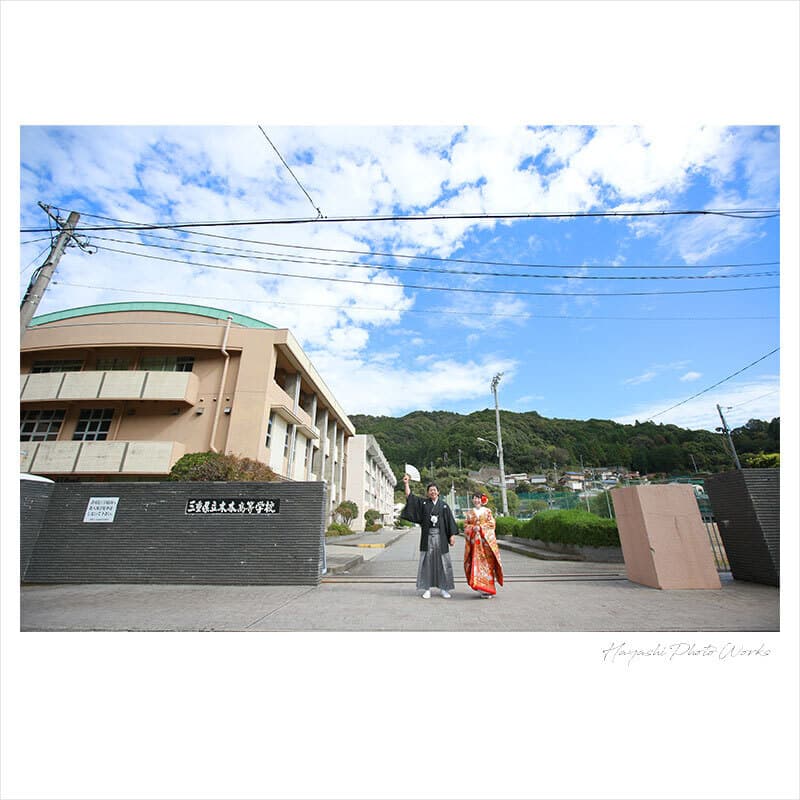 熊野市で前撮りロケーション撮影